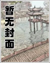 all唐话本